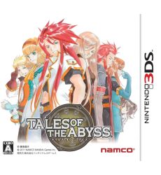 Tales of the Abyss - 3DS