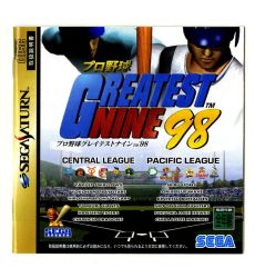 Greatest Nine 98 NTSCJ - Sega Saturn (Używana)