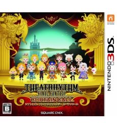 Theatrhythm Final Fantasy Curtain Call (dodrukowana okładka) - 3DS (Używana)
