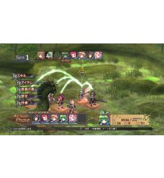 2/7/agarest-generations-of-w_2775.jpg