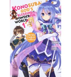 Konosuba: God's Blessing on This Wonderful World 01-13 LN ang pakiet