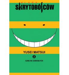 Klasa Skrytobójców 02 (Używana)