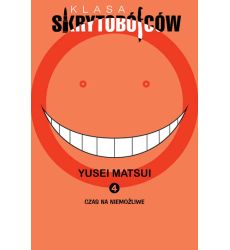 Klasa Skrytobójców 04 (Używana)