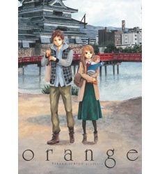 Orange 04 (Używana)