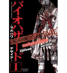 Resident Evil marhawa desire 01-05 komplet (Używana)