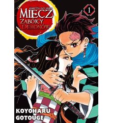 Miecz Zabójcy Demonów 01 (Używana)