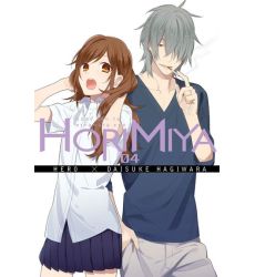 Horimiya 04 (Używana)