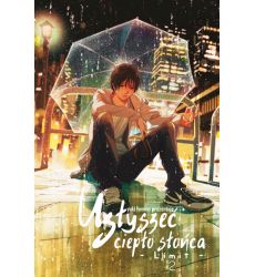 Usłyszeć Ciepło Słońca Limit 02 (Używana)