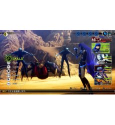 27/3/shin-megami-tensei-v-switch-p_27349.jpg