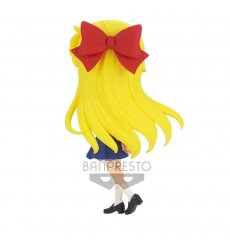 28/8/figurka-sailor-moon-eternal-t_28857.jpg