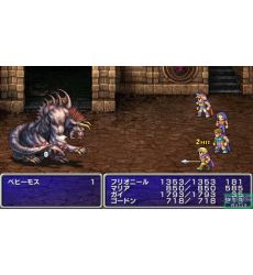 3/8/final-fantasy-ii-psp_3838.jpg