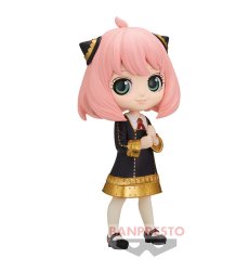 Spy x Family Q Posket - Anya Forger ver. B