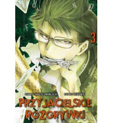 Przyjacielskie rozgrywki 03 (Używana)