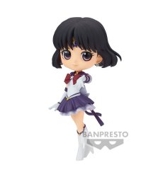 Sailor Moon Cosmos Q Posket - Eternal Sailor Saturn (Ver. A)