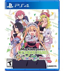 Miss Kobayashi's Dragon Maid: Burst Forth!! Choro-gon Breath - PS4