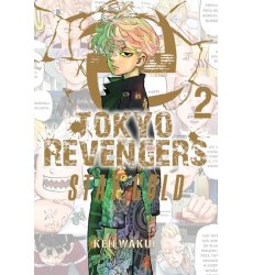 Tokyo Revengers: So Young 02 (Używana)