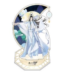 Grandmaster of Demonic Cultivation Acrylic Stand - Lan Wangji 20 cm