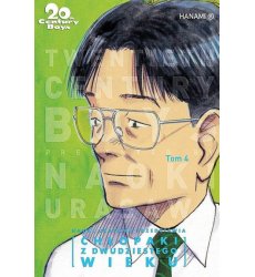 20th Century Boys - Chłopaki z Dwudziestego Wieku 04 (Używana)