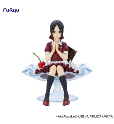 Kaguya-sama: Love is War Special - Kaguya Shinomiya Parfait Ver. 13 cm