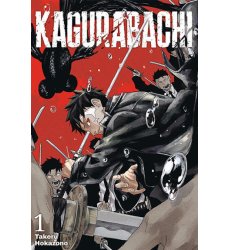 Kagurabachi 01 (Używana)