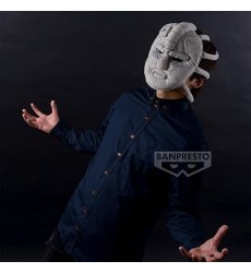 40/7/banpresto-jojo-s-bizarre-adve_40754.jpg