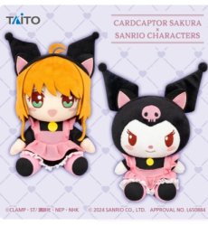 Pluszak Cardcaptor Sakura sanrio characters Sakura