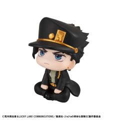 43/1/jojo-s-bizarre-adventure-part_43148.jpg