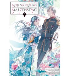Moje szczęśliwe małżeństwo 03 (Używana)
