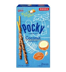 Pocky Coconut Japan
