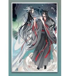 Grandmaster of Demonic Cultivation Art Board - Yu Long Gui Zang 