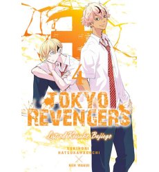 Tokyo Revengers: List od Keisuke Bajiego 04 (Używana)