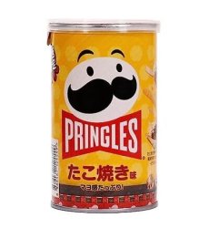 45/2/pringles-local-souvenir-kansa_45273.jpg