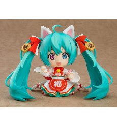 45/3/character-vocal-series-01-nen_45322.jpg