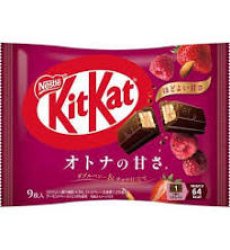 KitKat Double Berry & Nut Pack