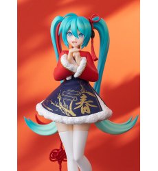 45/7/character-vocal-series-01-hat_45773.jpg