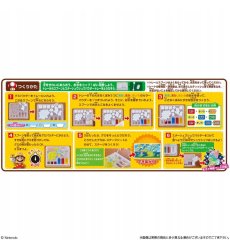 46/0/bandai-diy-super-mario-maker_46005.jpg