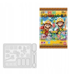 46/0/bandai-diy-super-mario-maker_46006.jpg