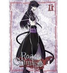 Ragna Crimson 11 (Używana)