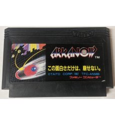 Arkanoid jp - Famicom (Używana)