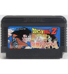 Dragon Ball Z jp - Famicom (Używana)