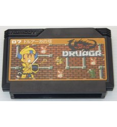 The Tower of Druaga jp - Famicom (Używana)