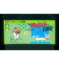 Valkyrie no Boken jp - Famicom (Używana)