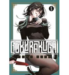 Gokurakugai 05 (Używana)