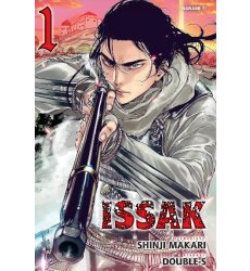 Issak 01 (Używana)