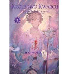 Królestwo Kwarcu 02 (Używana)