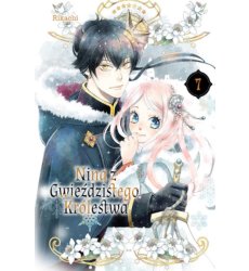 Nina z Gwieździstego Królestwa 07 (Używana)