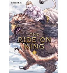 The Ride-on King 01 (Używana)