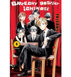 Grzechy rodziny Ichinose 04 (Używana)