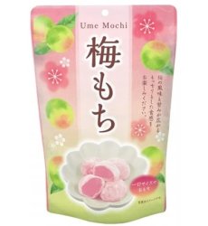 Seiki Mochi Ume