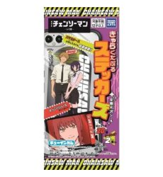Takara Tomy A.R.T.S Chainsaw Man Reze Arc Stickers
